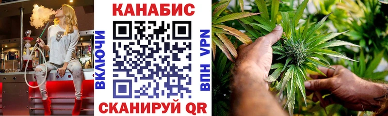 Все наркотики Волгореченск Cocaine  Каннабис  Меф мяу мяу  Alpha-PVP  Гашиш 