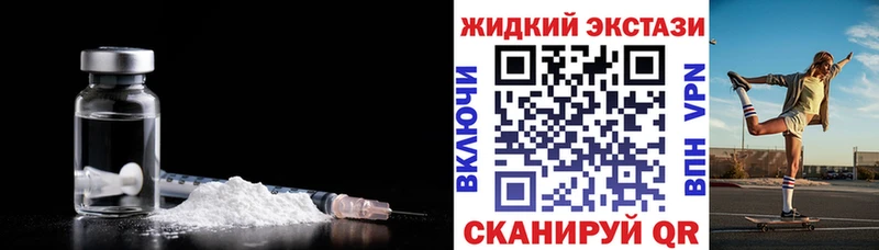 БУТИРАТ оксана  дарнет шоп  Волгореченск 