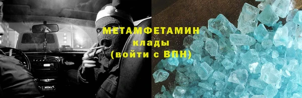 прущая мука Горняк