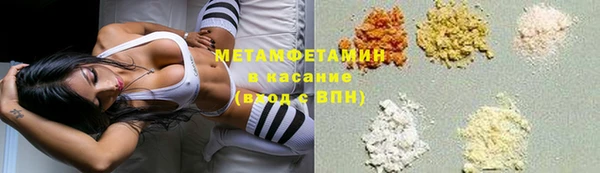 дмт Горно-Алтайск