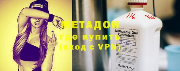 дмт Горно-Алтайск