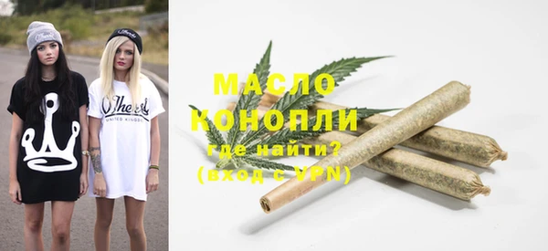 герыч Горнозаводск