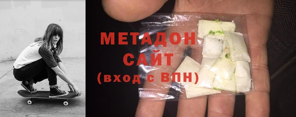 герыч Горнозаводск