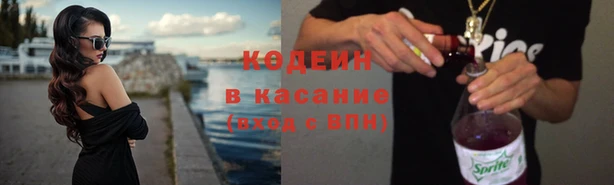 дмт Горно-Алтайск