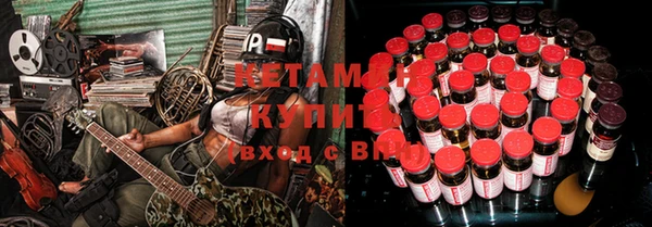 герыч Горнозаводск