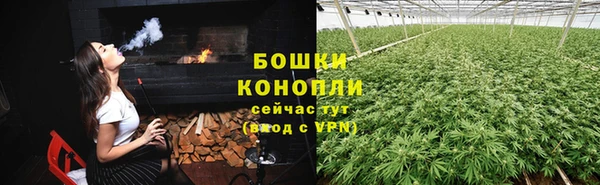 герыч Горнозаводск