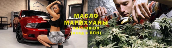 герыч Горнозаводск