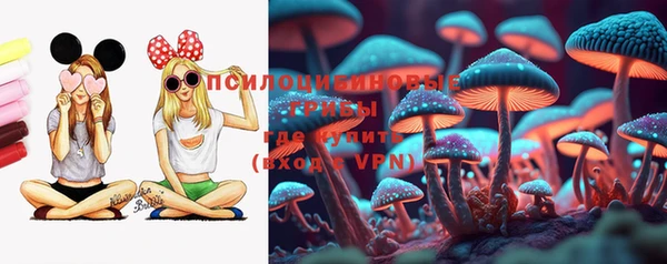 мефедрон VHQ Сатка