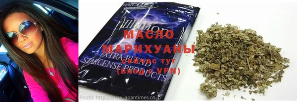 мефедрон VHQ Сатка